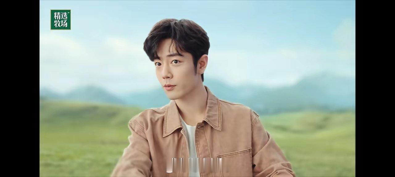 肖战喜欢能吃的，腿粗的！原来我长在肖战的审美点上了，姐妹们，你们是不是肖战喜欢的