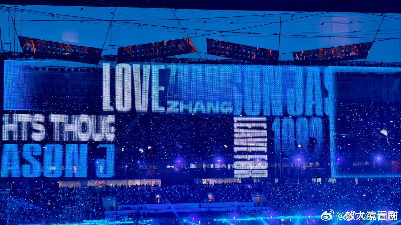 蔡国庆看张杰演唱会张杰鸟巢首演氛围拉满，连蔡国庆老师都来现场助阵 