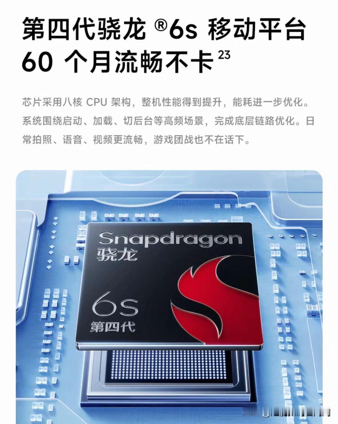 今年部分手机厂商做出来的千元机真的不太尊重广大普通消费者，说点粗鄙的话术，你们是