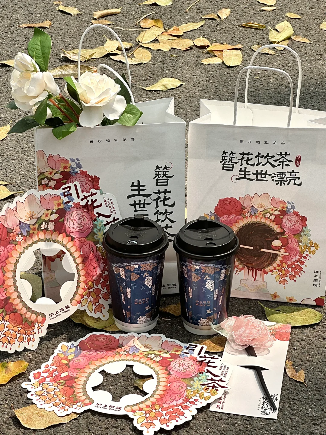 VKKKK……真是懂美学的🥹
