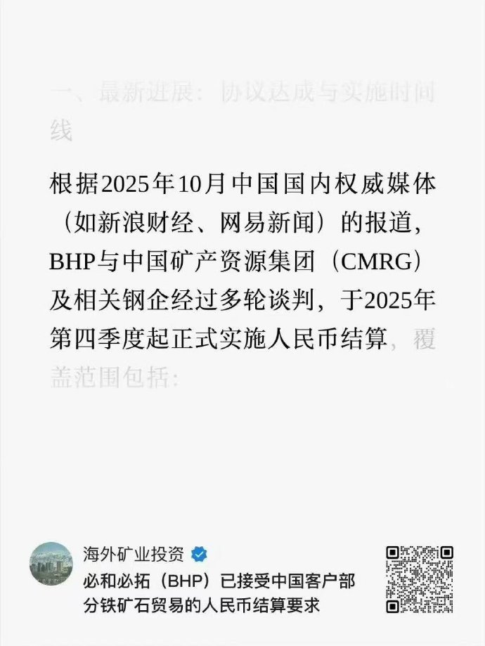 经典永流传[哈哈] ​​​