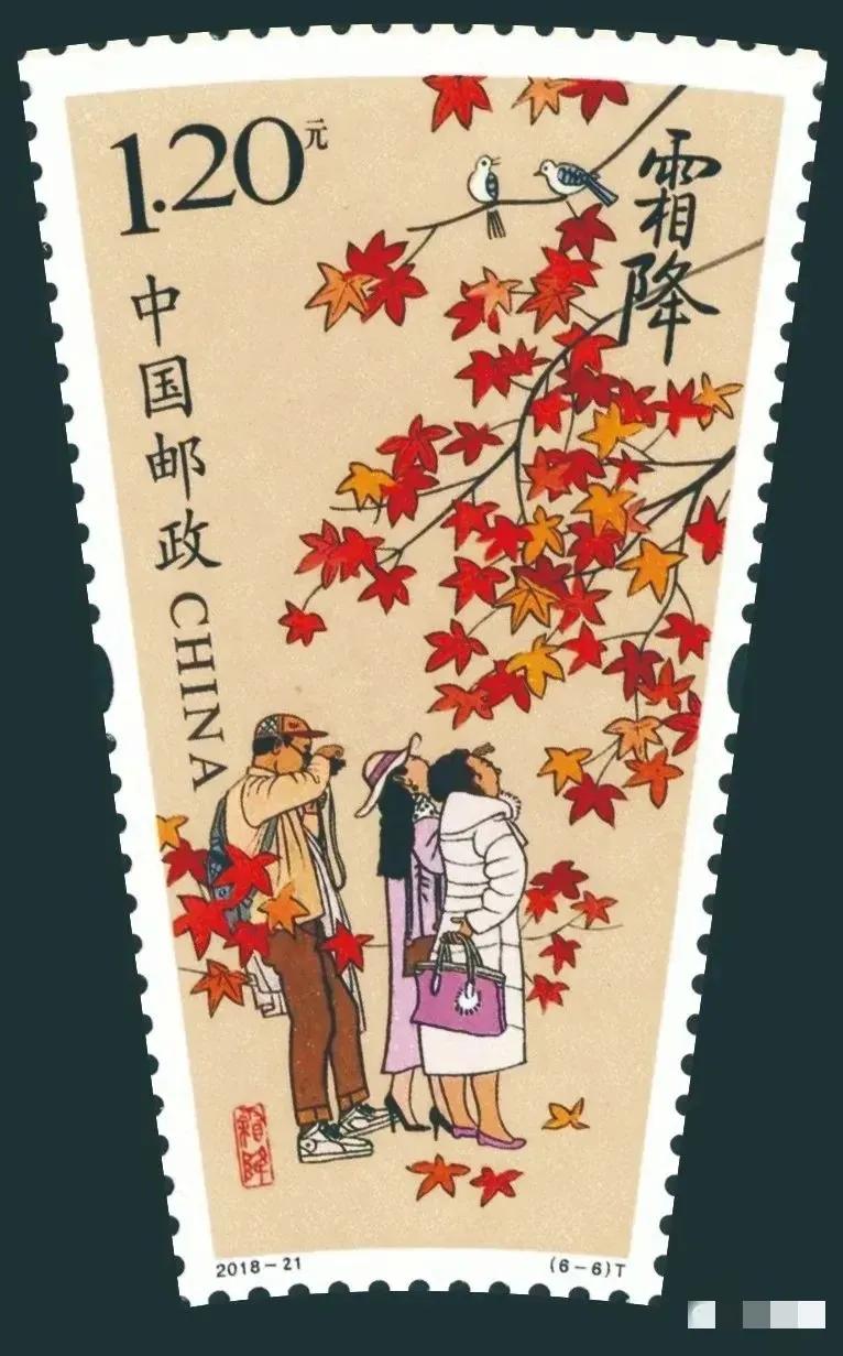 #随手记录秋日生活# 
今天是二十四节气中的“霜降”。
霜降时节，天气渐寒始于霜