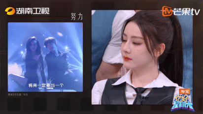 陈飞宇说迪丽热巴是最棒的演员 你好星期六温柔的鼓励永远最戳人心！陈飞宇对热巴的这