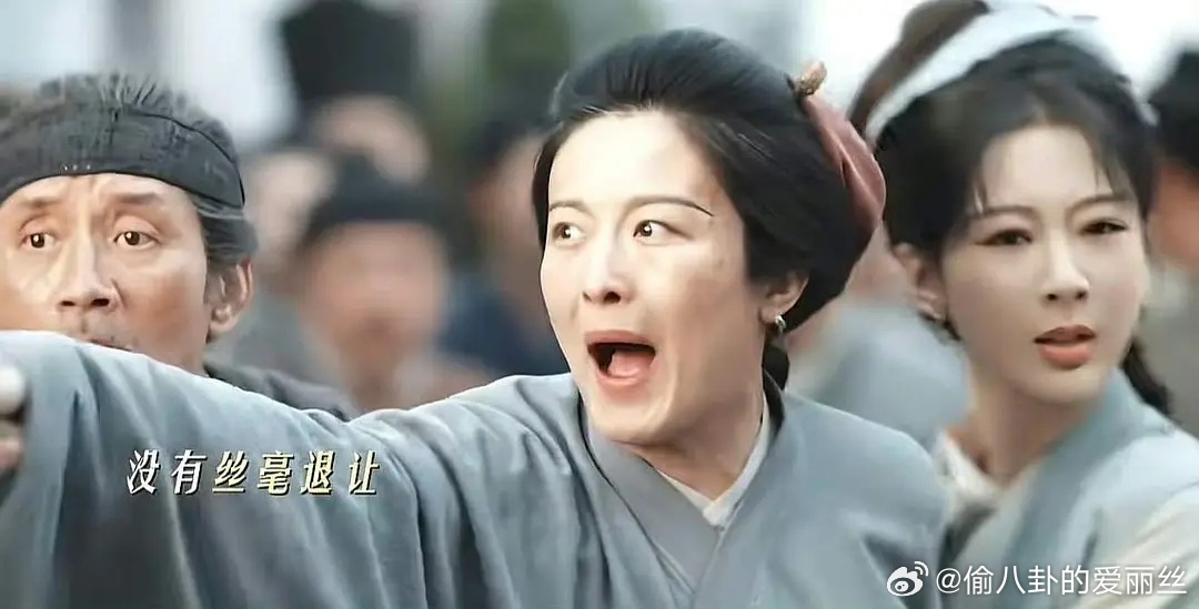 只给杨紫开磨皮？为了出片？ 