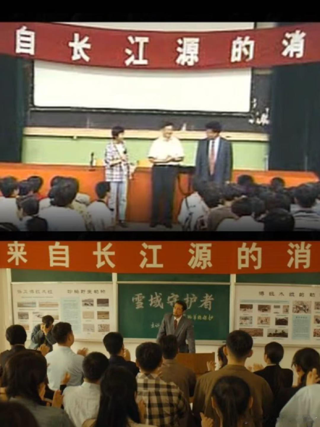 别错过生命树40集片尾这两分半 电视剧生命树 第一次觉得片尾比正片还好哭，生命树