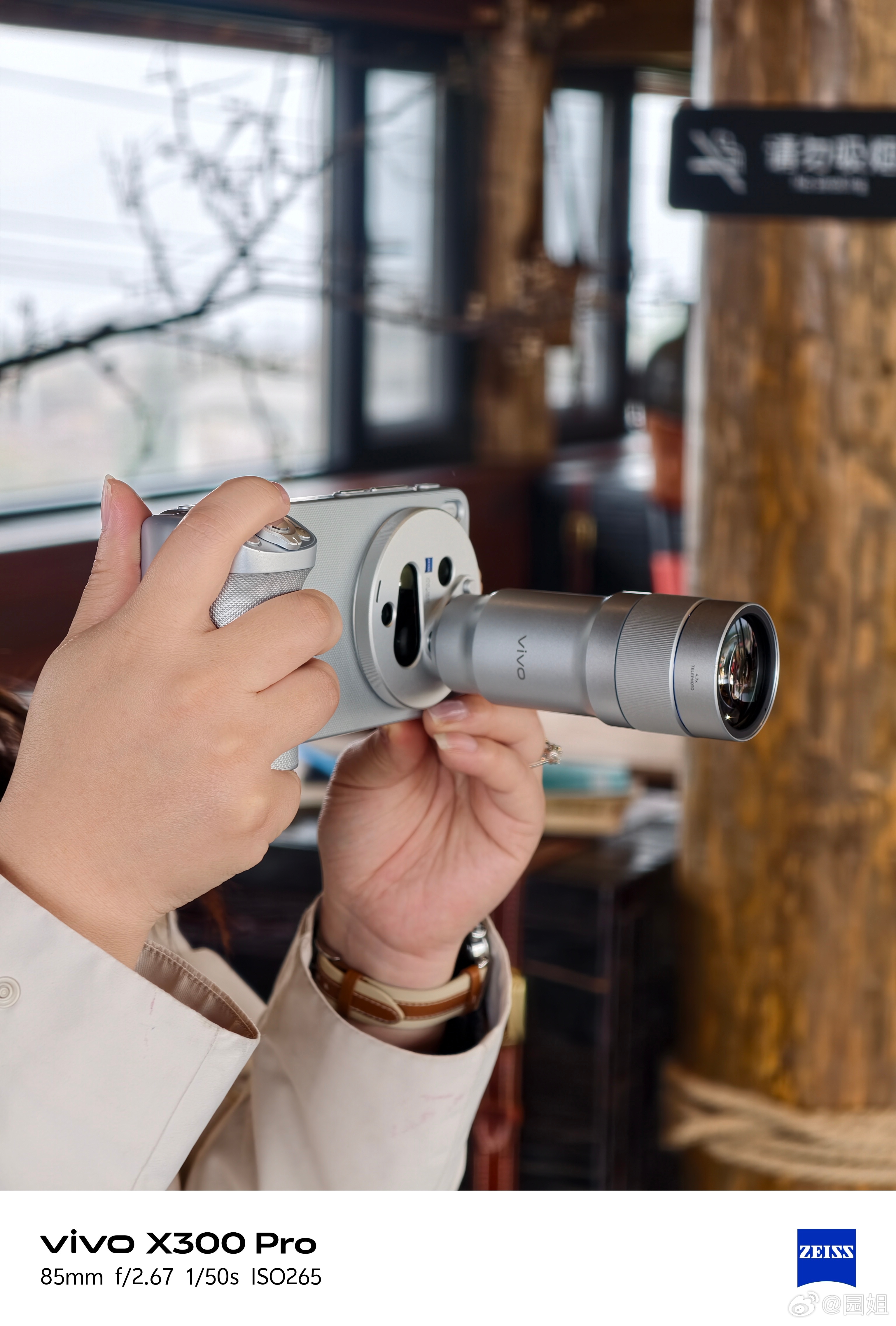 #增距镜会成为影像手机标配吗#目前手机差异化很小，增距镜这种产品可以做成选配，对