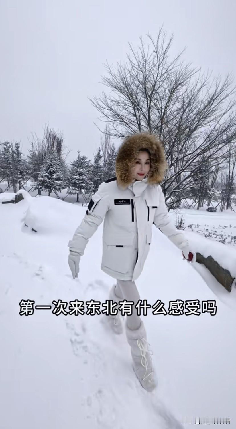宋玉希第一次去东北，作为一个南方人，一下去到零下三十度的地方，而且下身只穿一条打