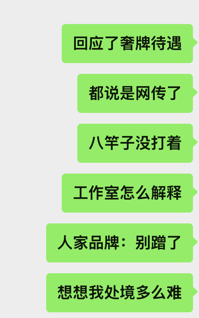 苦努力要吐血了 