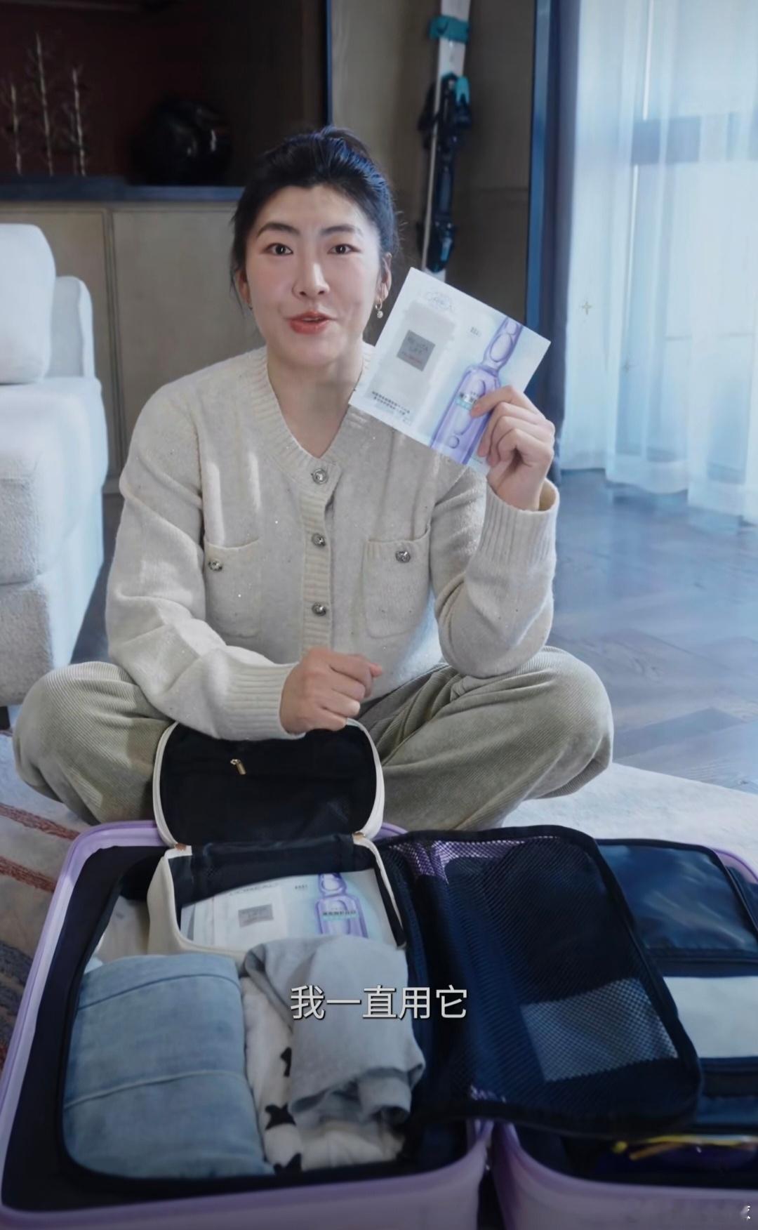 徐梦桃冠军时刻不止赛场徐梦桃的金牌，是无数个雪场日夜的坚守与拼搏！赛场上她全力以