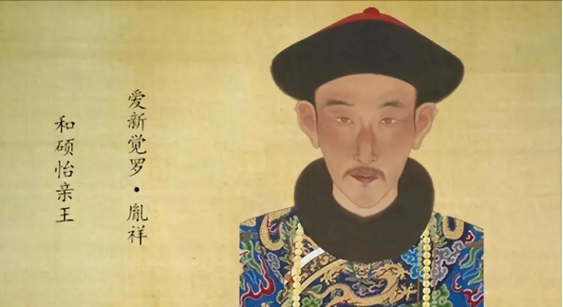 雍正在位期间，对十三弟胤祥十分信任，任命他为和硕怡亲王，参与机务。胤祥给雍正推荐