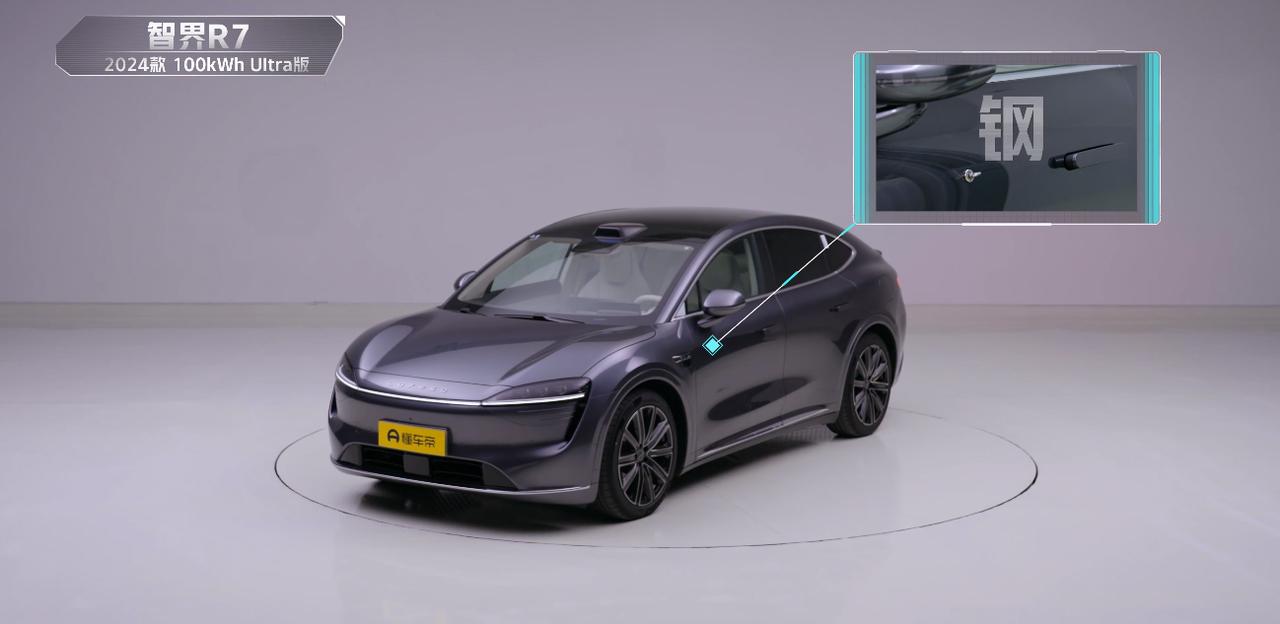 智界R7 VS Model Y，安全性能大PK
你们有没有觉得新能源车这行当真是