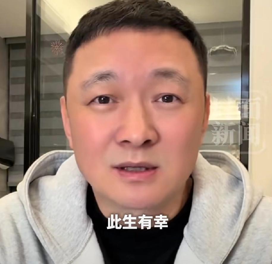 听老婆话救我一命，3月1日，电视剧至尊红颜中饰演钱小多的演员田中，在社交平台发视