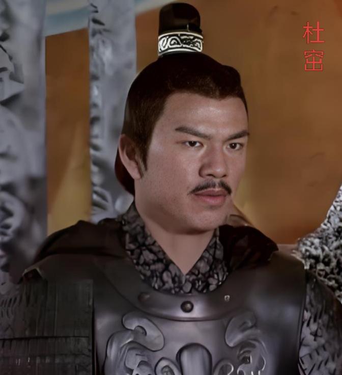 杜窋，是投降东魏的西魏将领。主要活跃于西魏大统三年（537年）前后，曾...