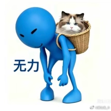 分享图片 