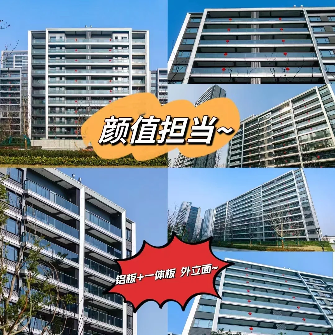 经开区新房，精装洋房135-143，总价338万起