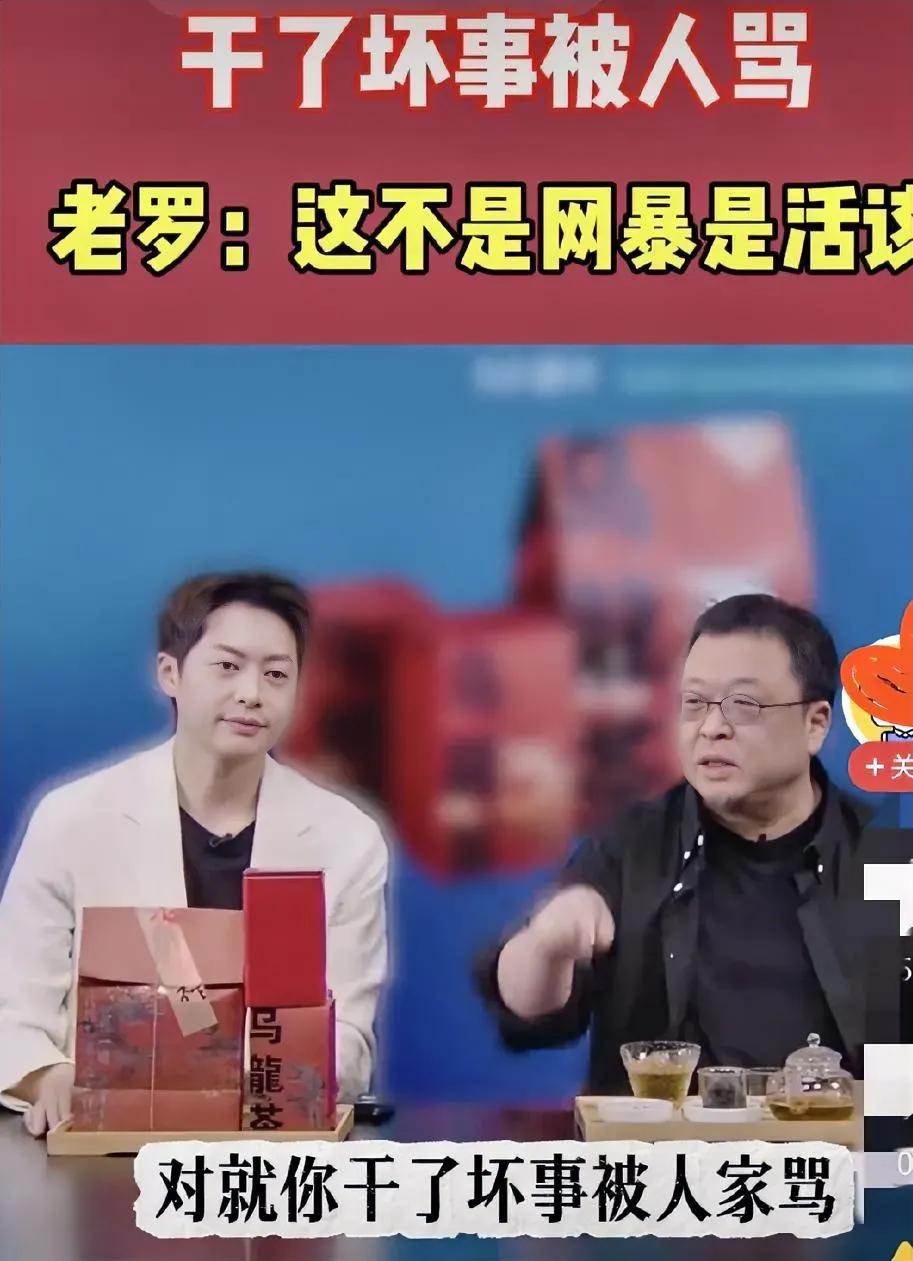 陈述己经发生的事实，叫网暴吗？应该是造谣传谣对人攻击才叫网暴吧？一个很中立陈述某