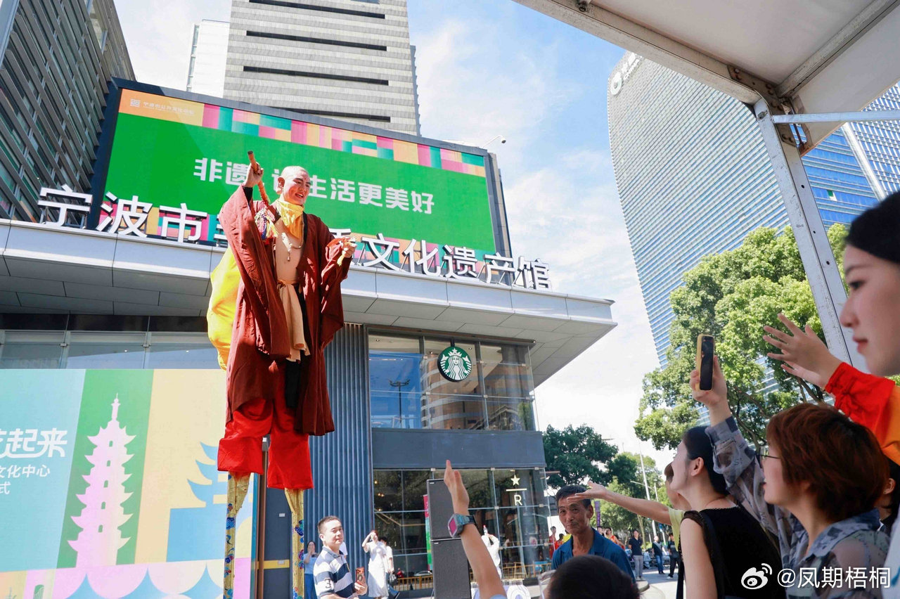 三江汇流新地标宁波市公共文化中心正式启用 7月16日，坐落于海曙灵桥路768号、