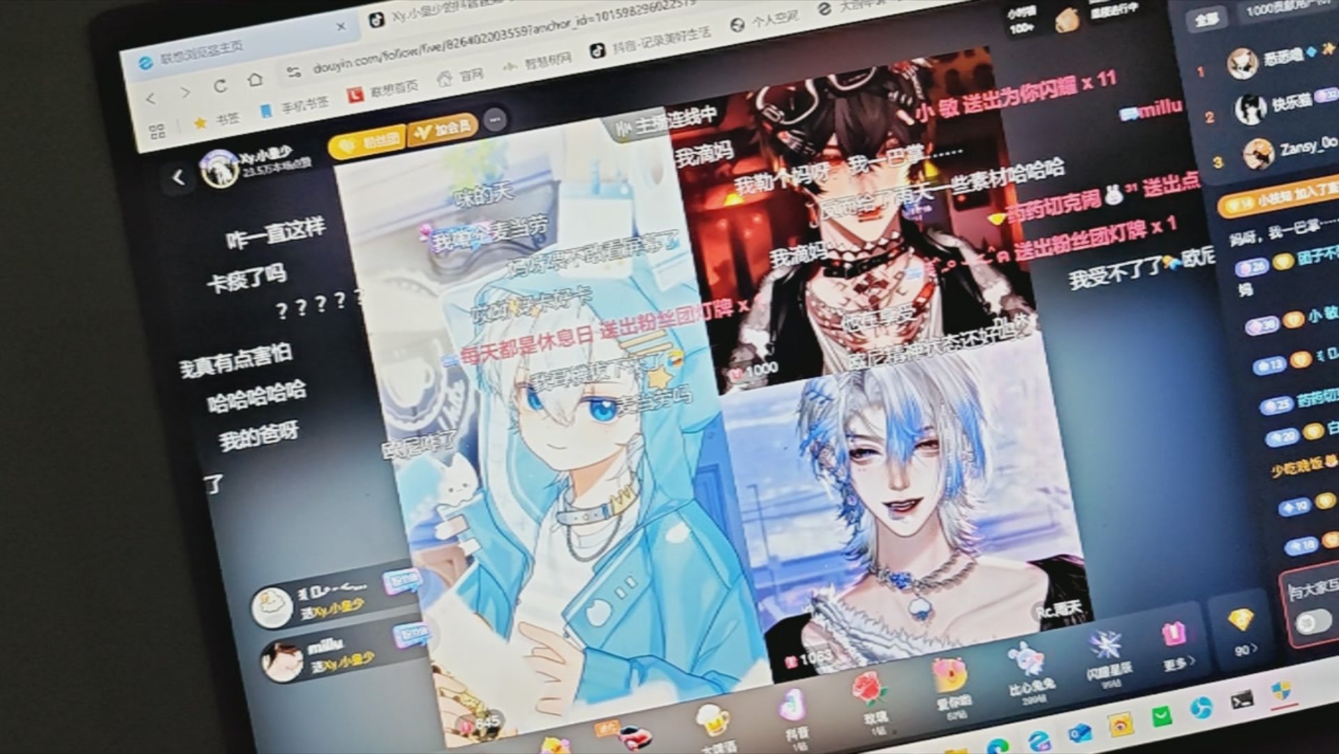 豪麻了。 