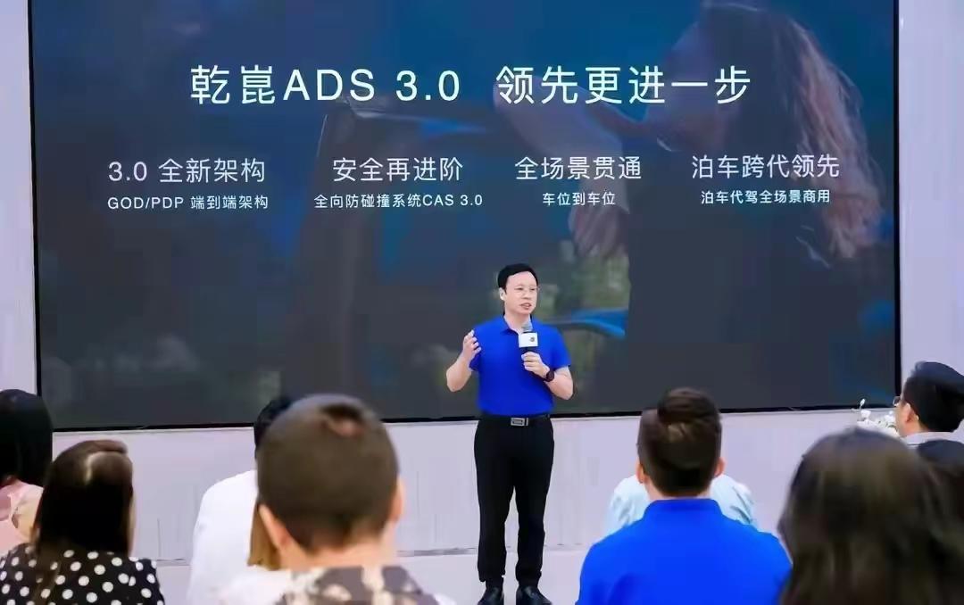 《抢先试驾享界 S9：开启非凡驾驭之旅》

在汽车的世界里，每一次新车型的试驾都