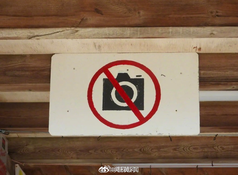 #国安部提醒出国旅游别乱拍照#【#中国游客不慎拍到瑞典敏感设施被拘#】近日，中国