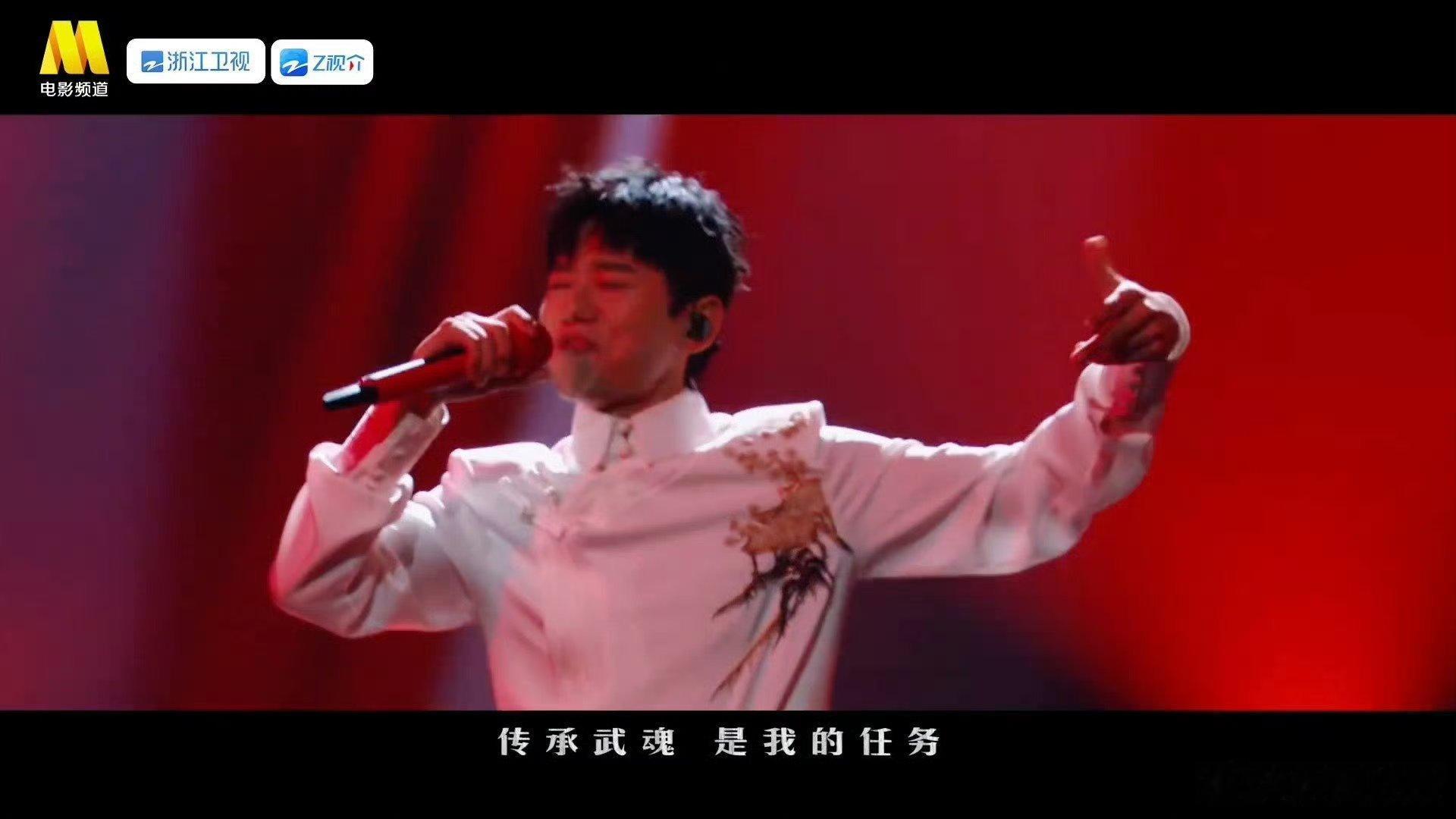 醉拳给张杰唱爽了张杰唱响《醉拳》，川味rap气场拉满，唱得淋漓尽致，多平台准时收