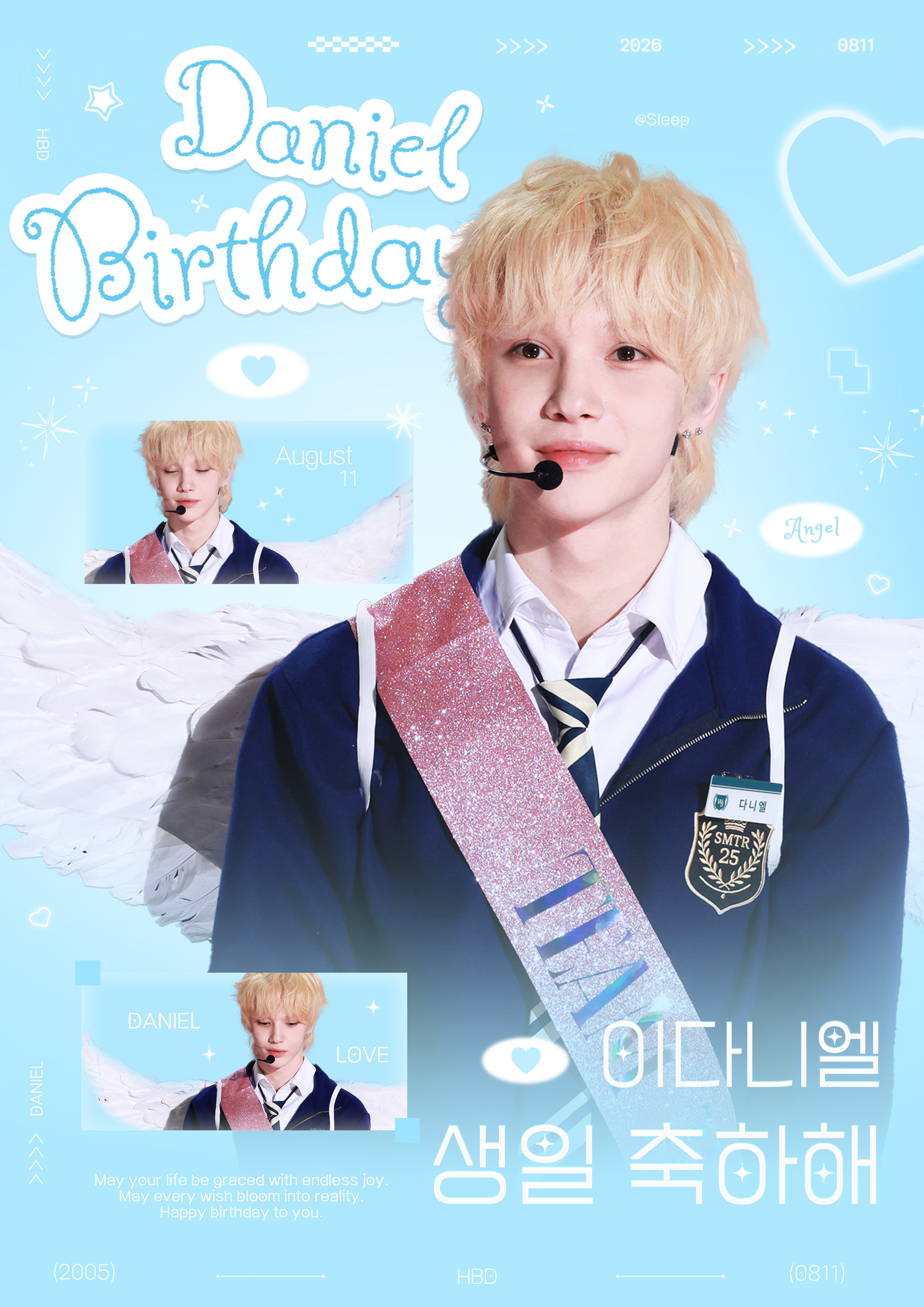 Daniel  🎂daniel0811生日快乐 生日将至，做了三种不同风格的生