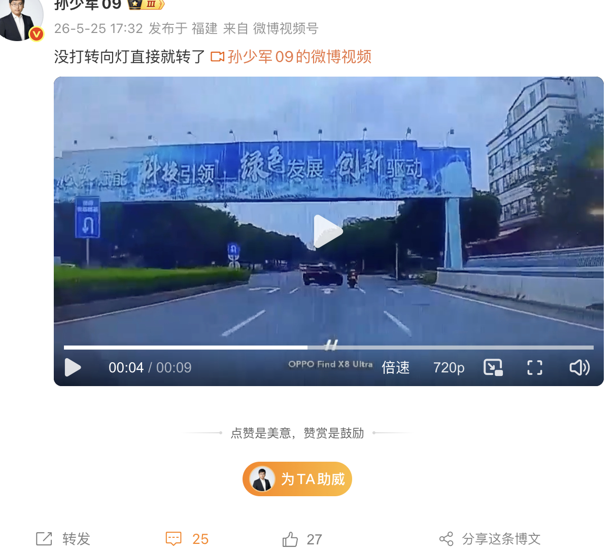 虽然我从来不去别的博主评论区怼博主，但我还是喜欢互动的，不过经常在博主评论区互动