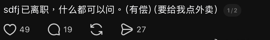 @嬿婉约的表达了对她的喜欢  你下次可以这么发 肯定有人信你的（不借钱[作揖]）