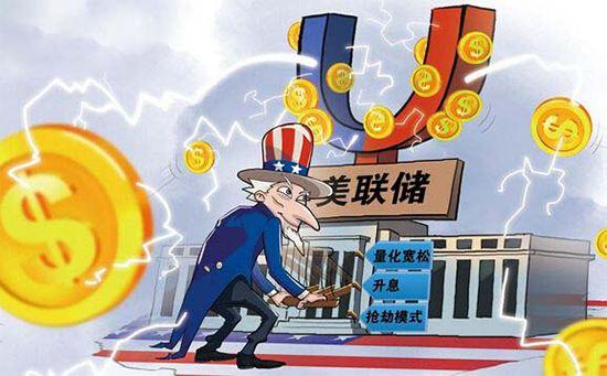 美联储加息，会影响普通人的钱包吗？
 
很多人看到美联储加息，怕房贷涨、存款缩水