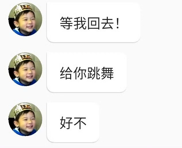 请问我还活得下去吗 