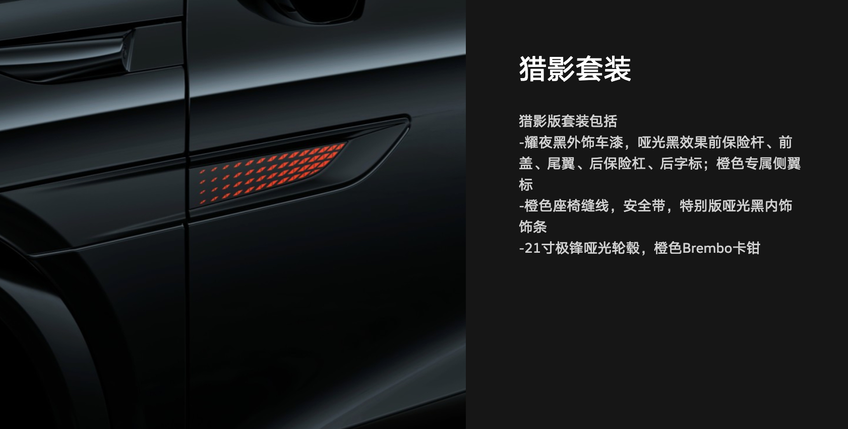 今天 大众安徽 旗舰SUV“与众08”全系焕新，起售价直接来到18.99万（比之
