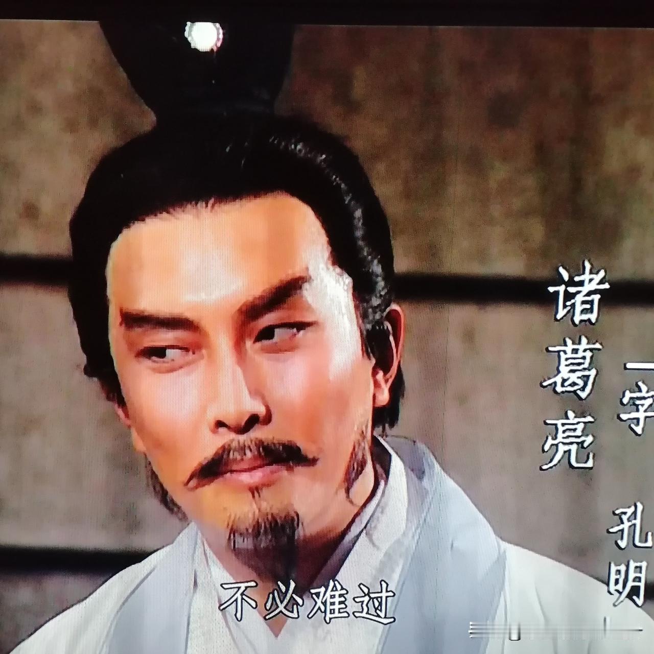 司空是管工程和司法的，相当于前期的御史大夫。另外，二大（大将军、大司马）通常情况