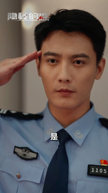 国内首部经侦题材短剧隐秘的ID开播隐秘的ID揭露真实经济犯罪真相 一边追高能对决