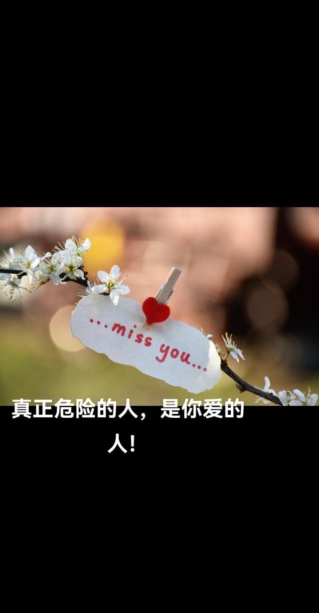 在候车室遇到这样一个女孩，我没有拍照，即便拍了，发出来也不好。开始应该...