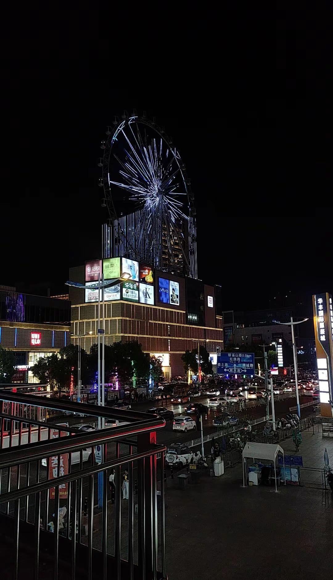 临沂天气好不好、你好不好.摩天轮 夜间摩天轮