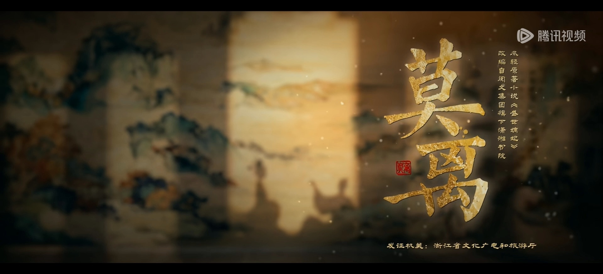 晚上继续看！只是吃个饭怎么就要一点了。。😇 