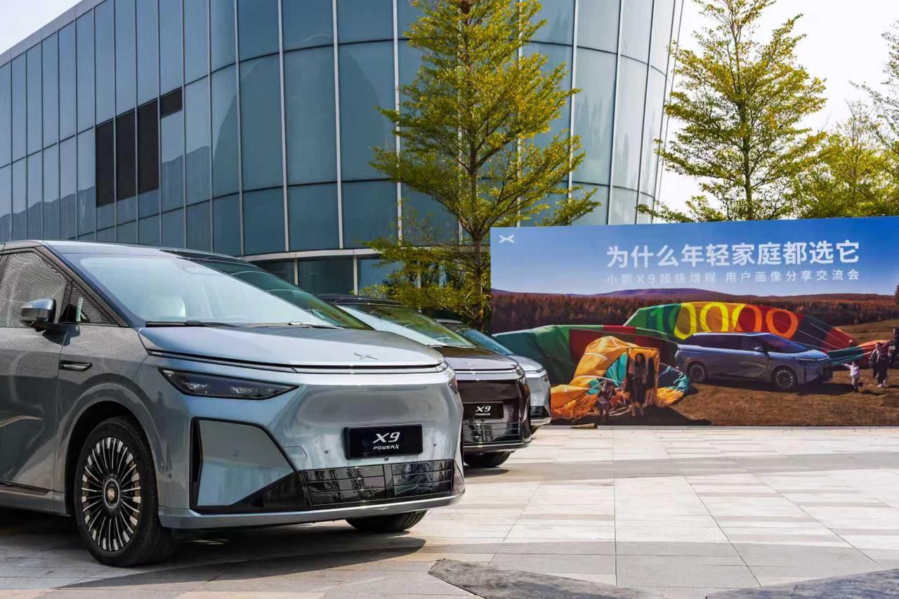 谁说MPV只能是“老气”和“妥协”的代名词？
MPV“新物种”小鹏X9打破传统M