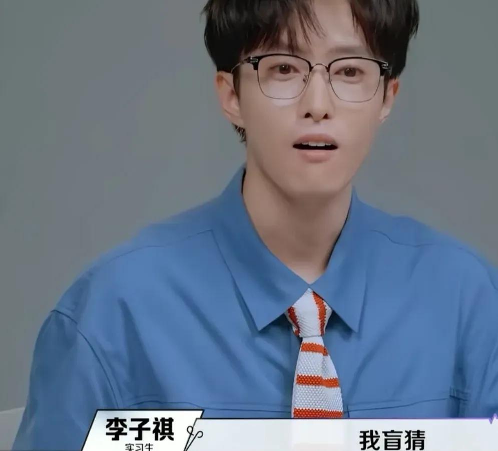 带教老师拿病历让实习生做诊断，李子琪一句“我盲猜，肯定是颅咽管瘤”，直接引发全网