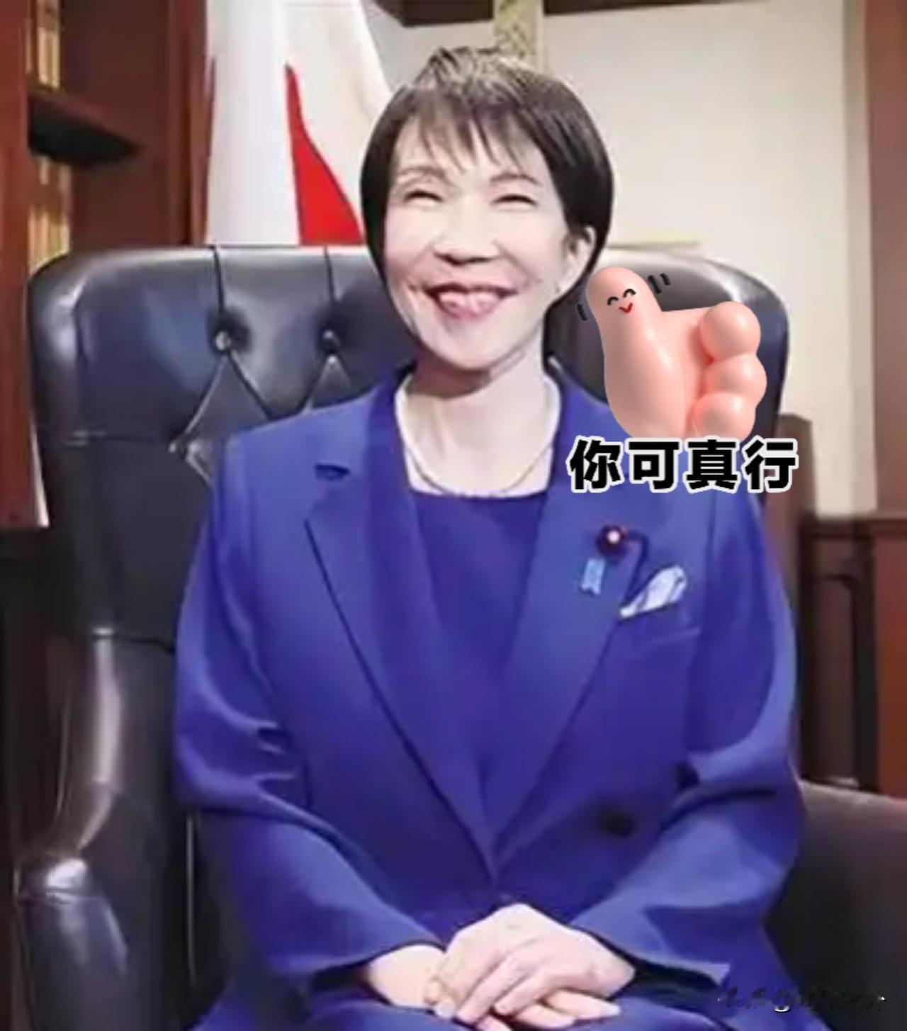 5月2日，日本经济产业省官员证实，一艘满载俄罗斯原油的油轮将于当天抵达日本港口。