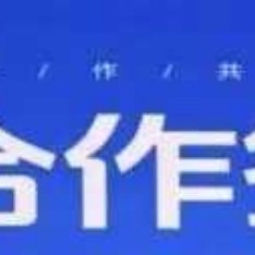 据中新网长春报道，国乒男队主教练王皓、资深国乒教练孙逊25日加盟吉林省乒乓球队，