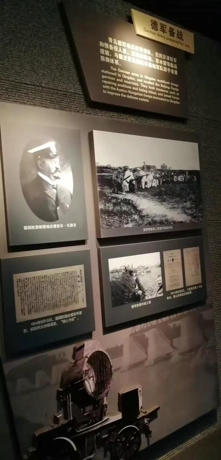 架空历史之北洋水师青岛防御体系·中式山城版
一、总体结构：双核、双关、一环
本体
