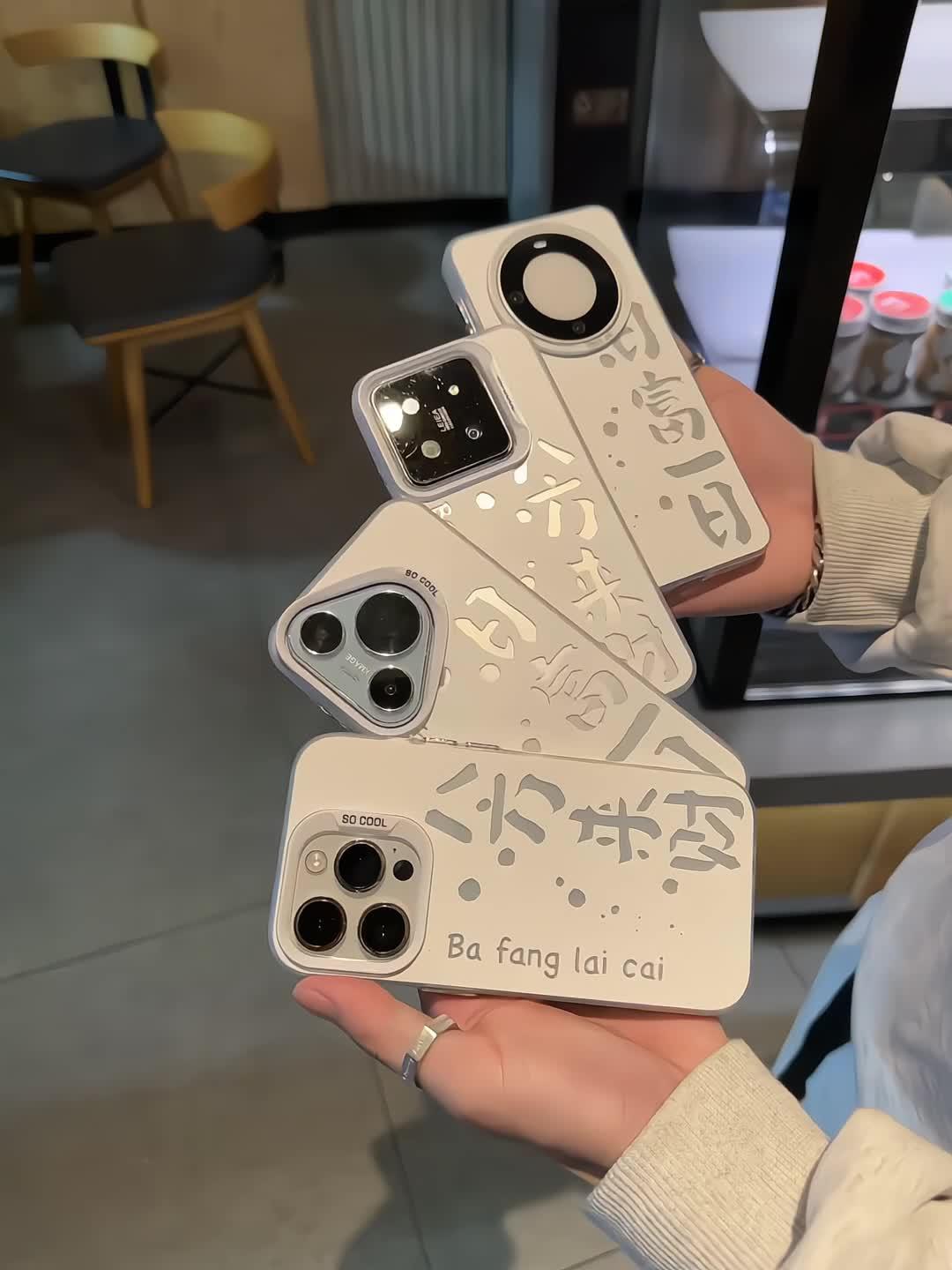 你的手机壳有多久没换了，赶快来看一看吧！