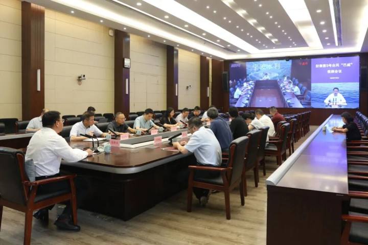 “巴威”逼近浙江48小时警戒线，全省水库、河网行动起来了