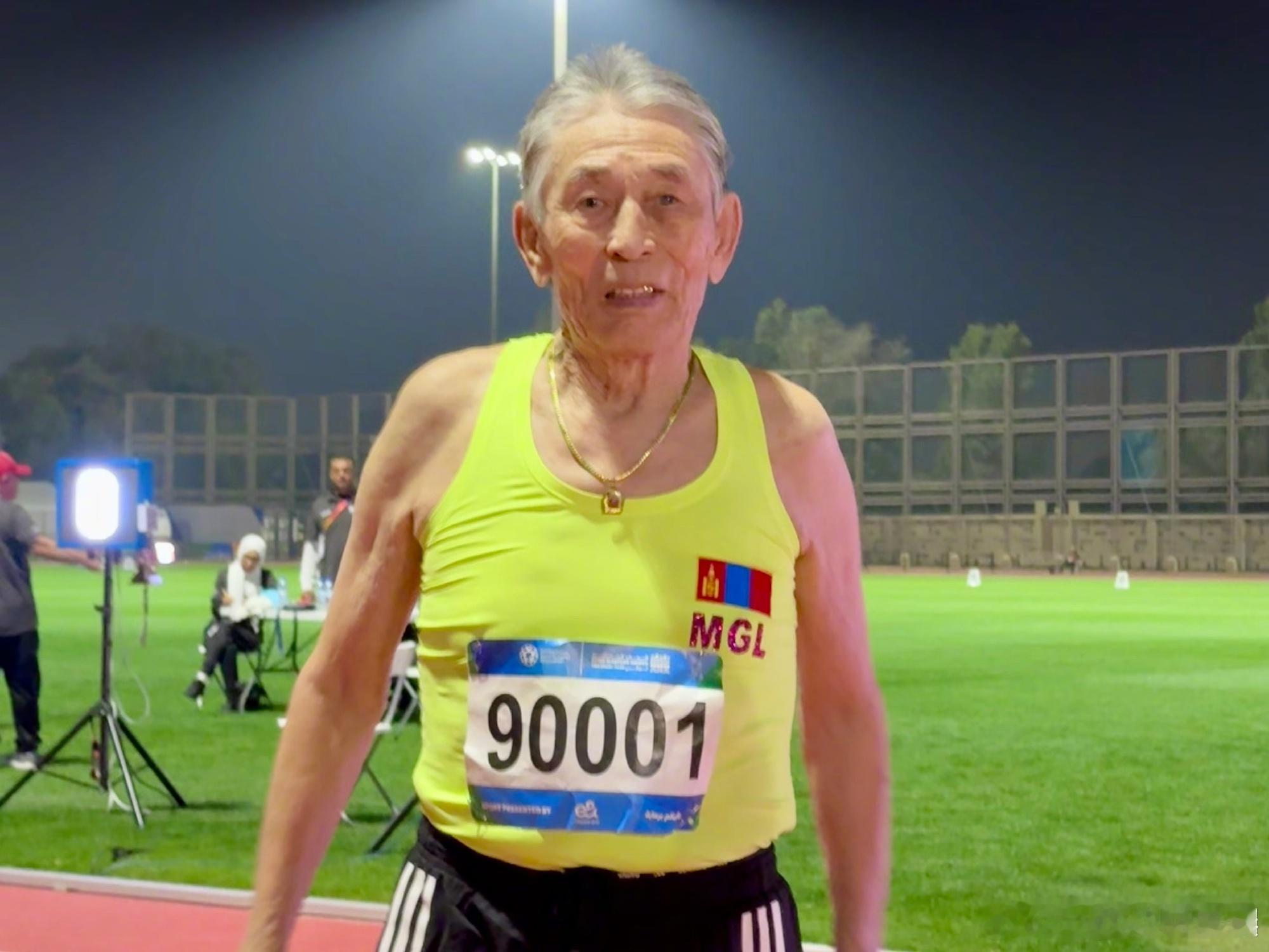 91岁爷爷百米跑出18秒61梭罗：“奥林匹斯本在人间，举世皆然。”我老了还能这么