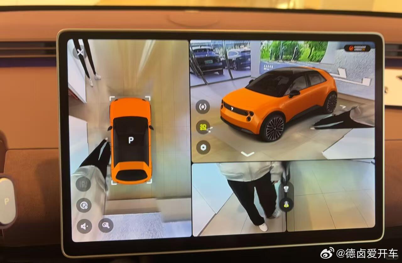 蔚来2026款firefly萤火虫已知改款内容:智驾小蓝灯、全新360影像、直接