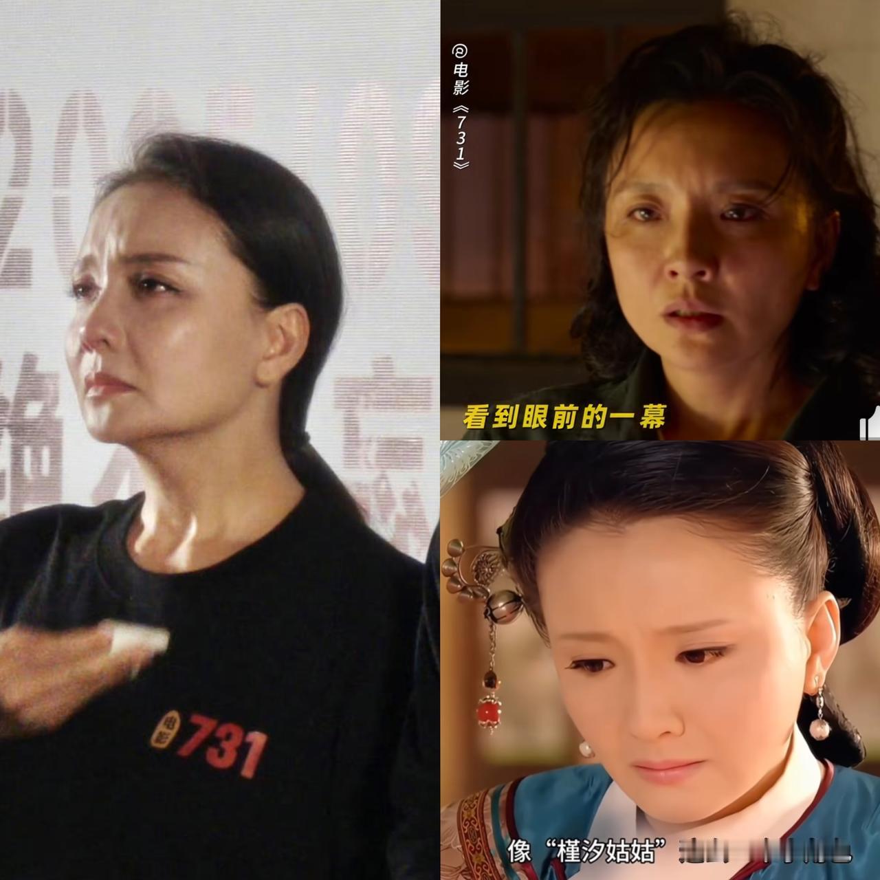 对不起“槿汐姑姑”孙茜，我承认之前对你声音大了一点！

以前总觉得，你只是《甄嬛