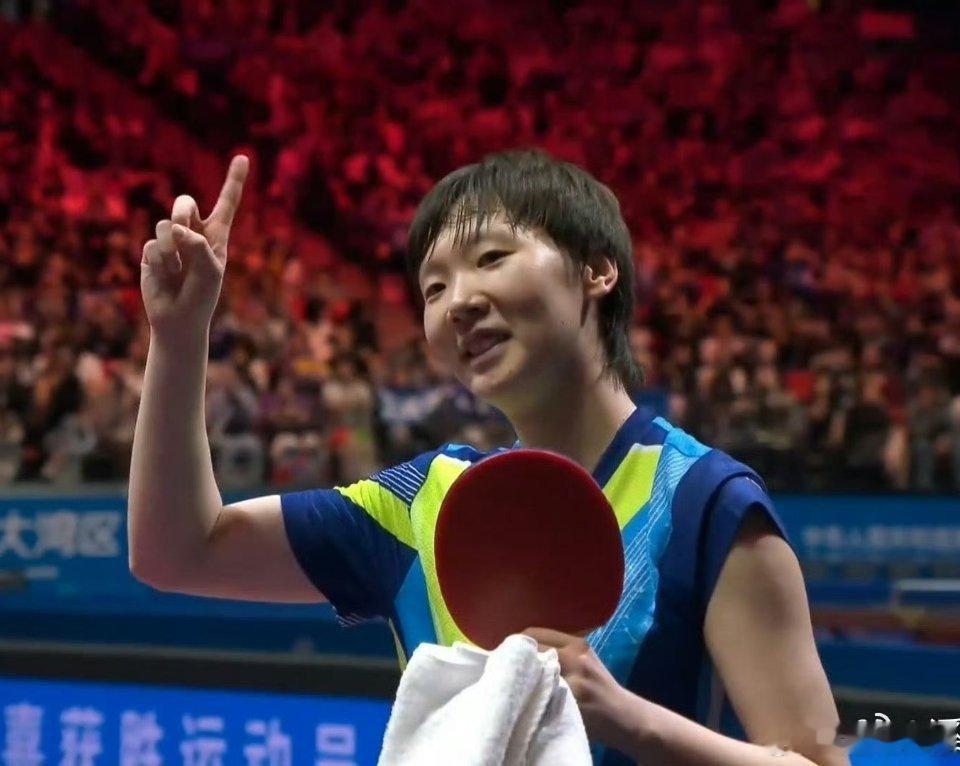恭喜王曼昱卫冕成功，果然国家冠军比世界冠军还难呀，孙颖莎加油，看好你们哟 