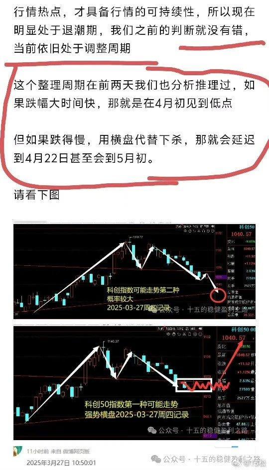 2026 年 8 月 28 日，周五 14:55今天发生了一件事情，觉得很感慨我