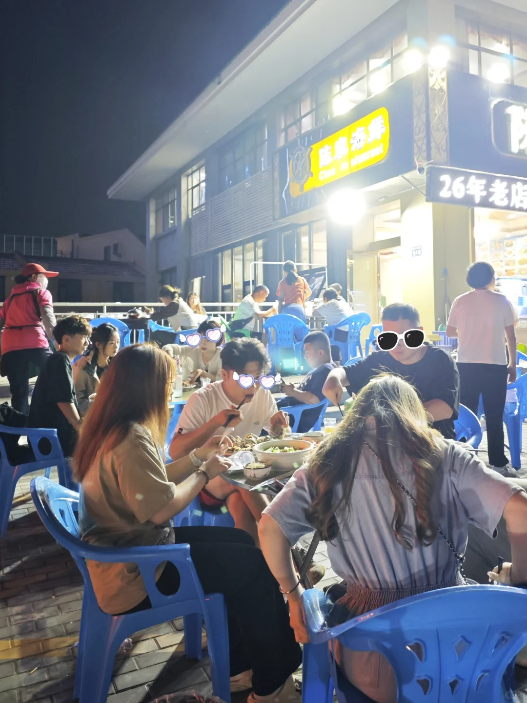 感谢连云港朋友的推荐！！