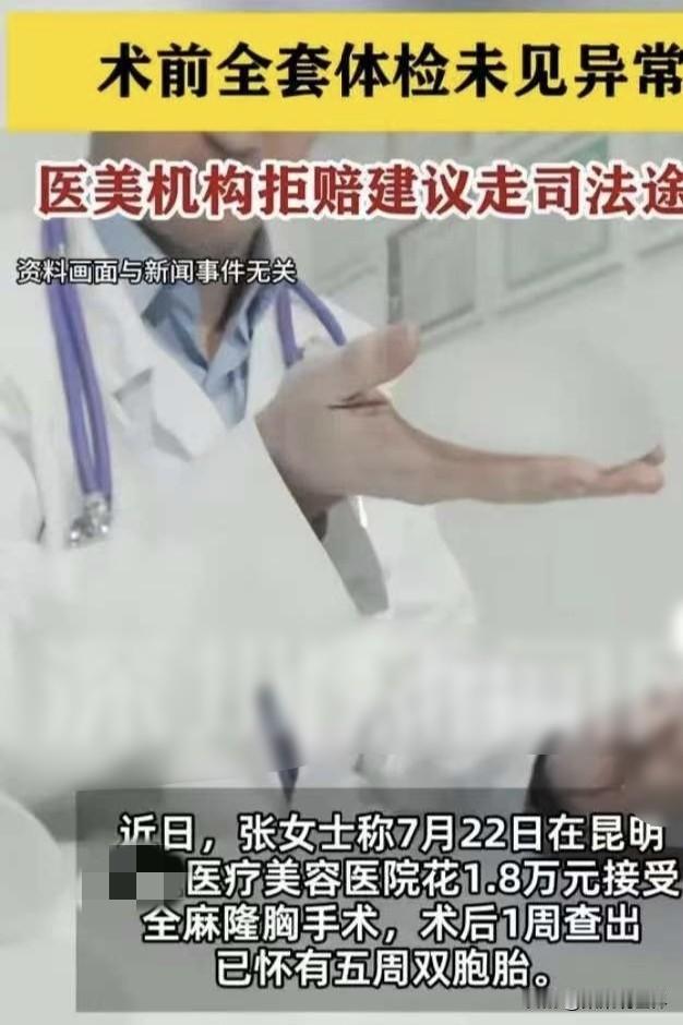 这激情的代价有点高。云南昆明，一对男女正在激情澎湃地打扑克，但总感觉少了一点调调